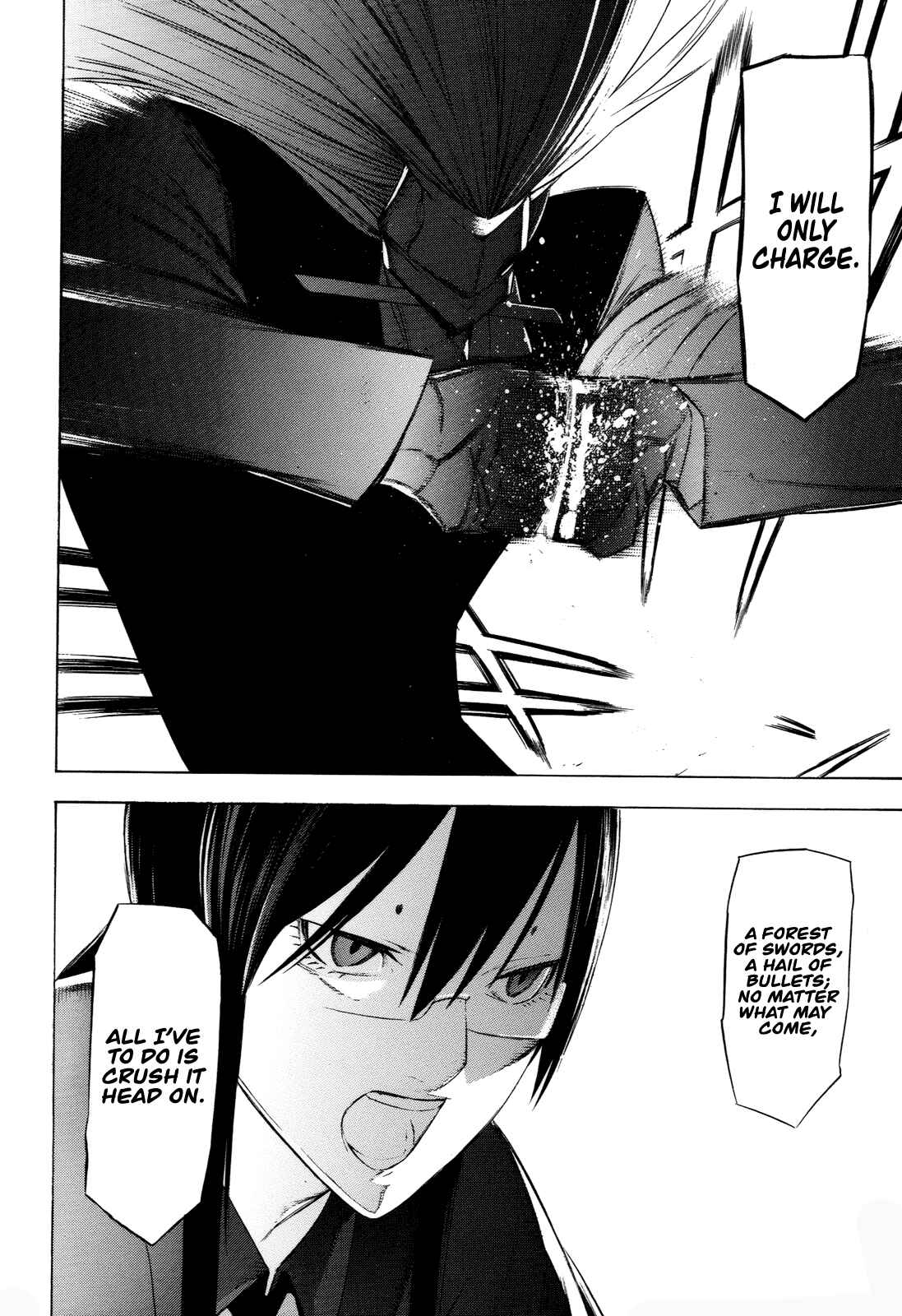 Page 34 Chapter 15 -Hitogatana-