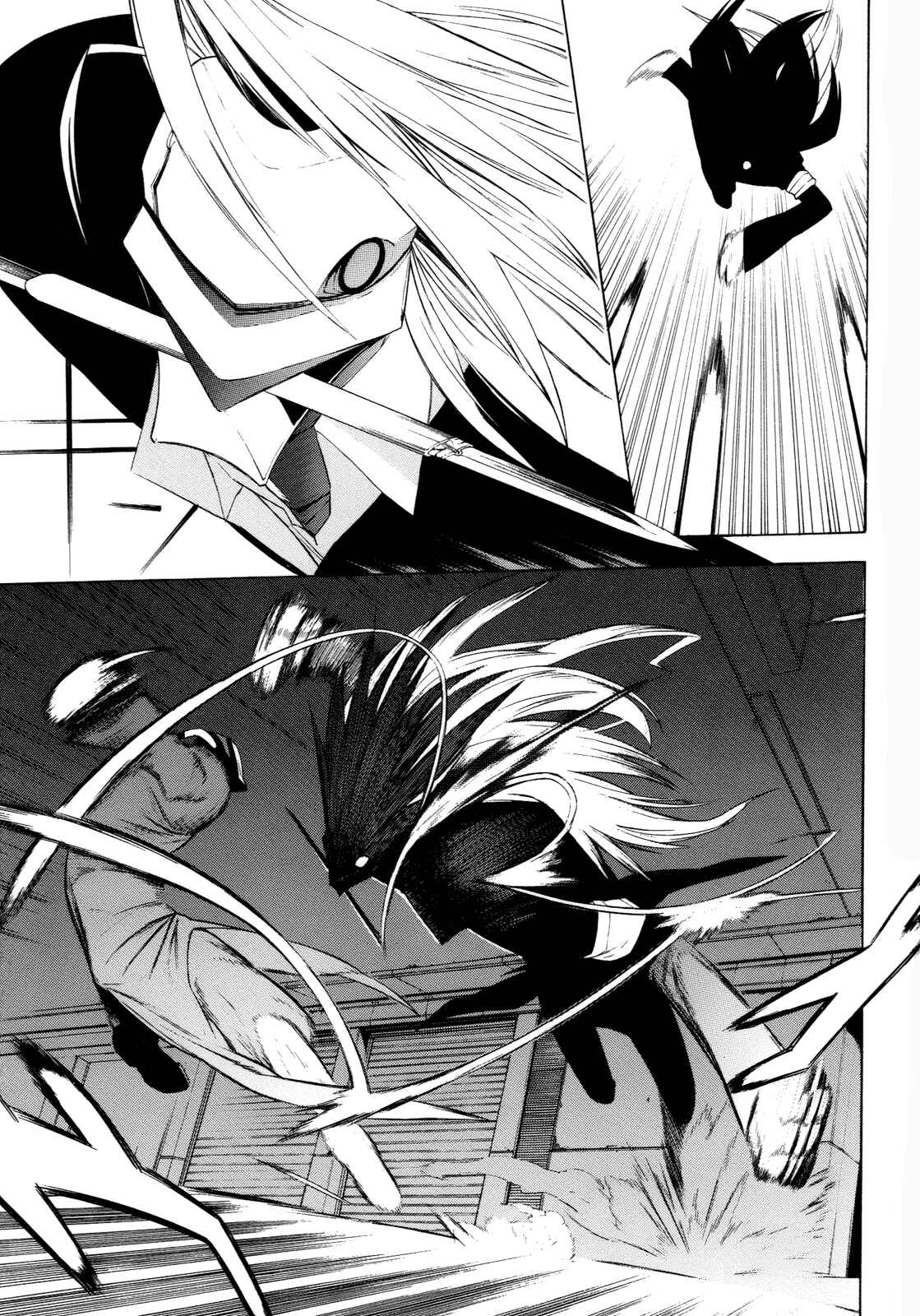 Page 37 Chapter 15 -Hitogatana-