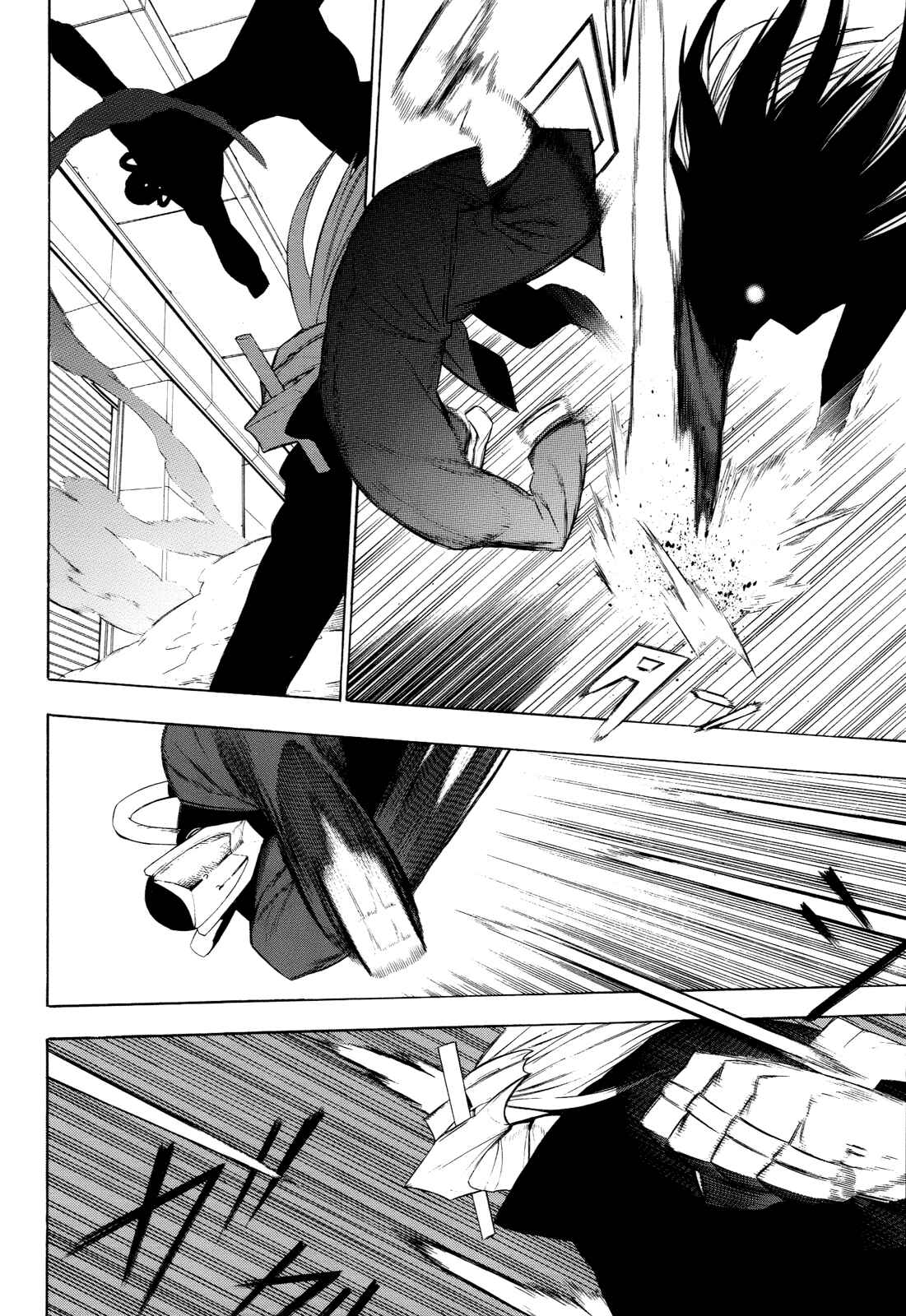 Page 38 Chapter 15 -Hitogatana-