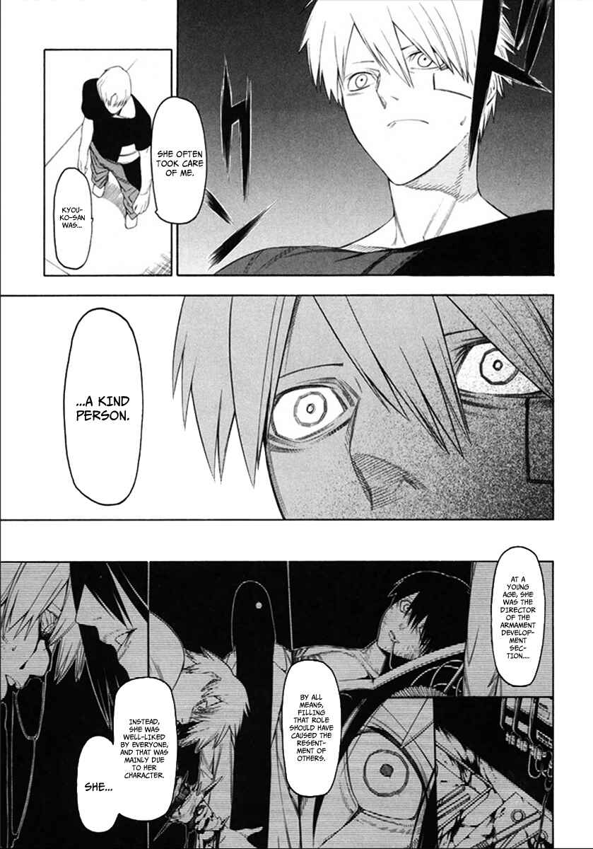 Page 10 Chapter 34 -Hitogatana-