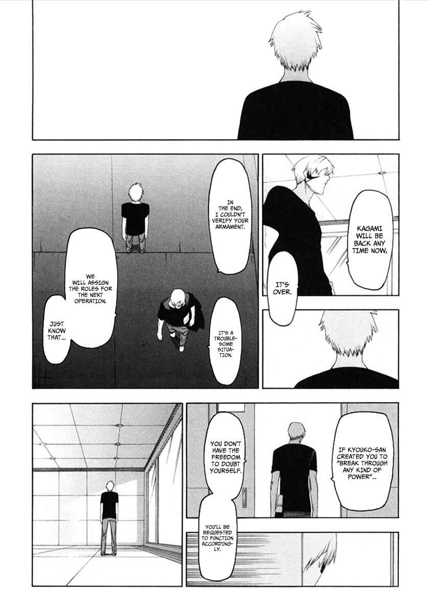Page 13 Chapter 34 -Hitogatana-