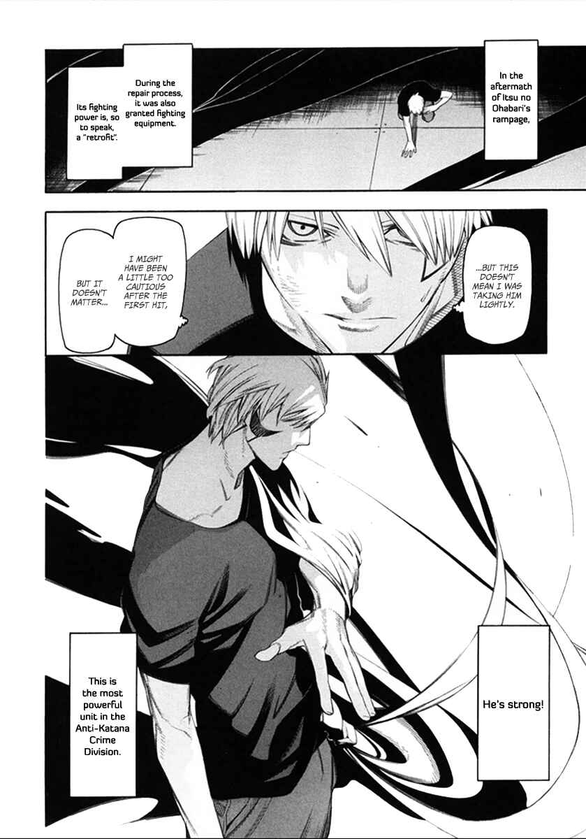 Page 5 Chapter 34 -Hitogatana-