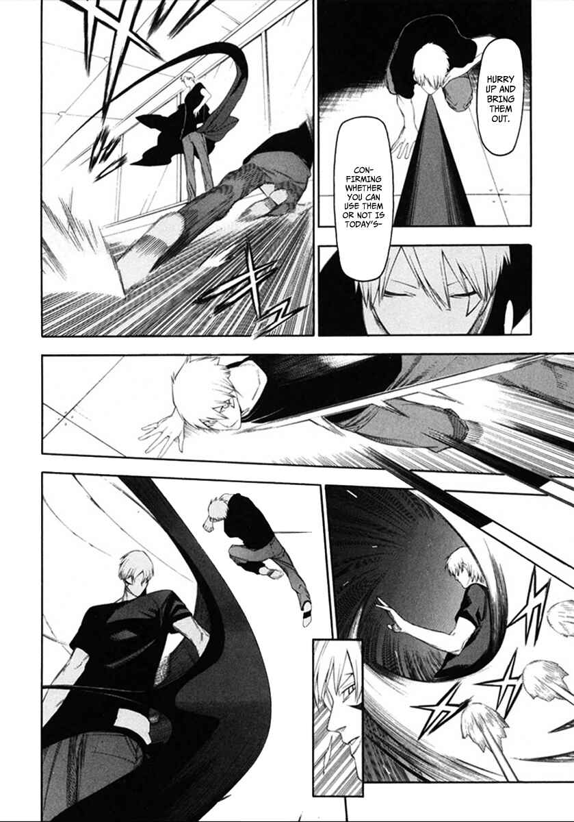 Page 7 Chapter 34 -Hitogatana-