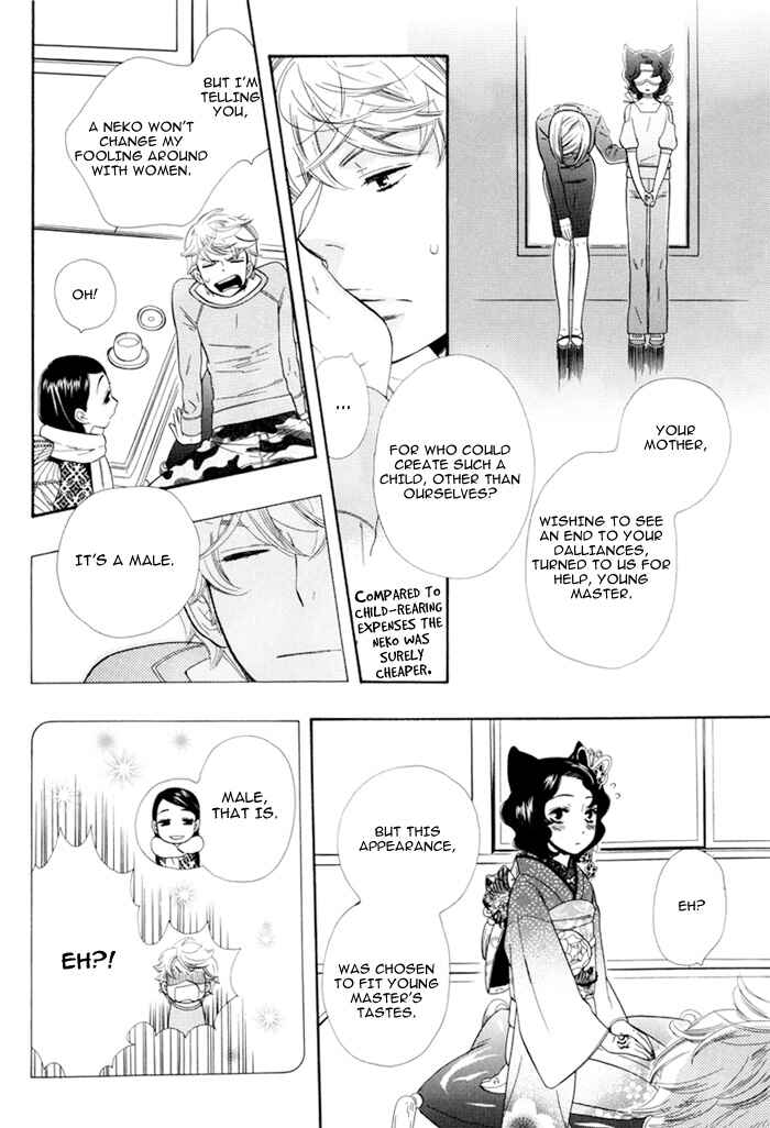 Page 10 Chapter Unknown_1d3c Peaceful Love Crime