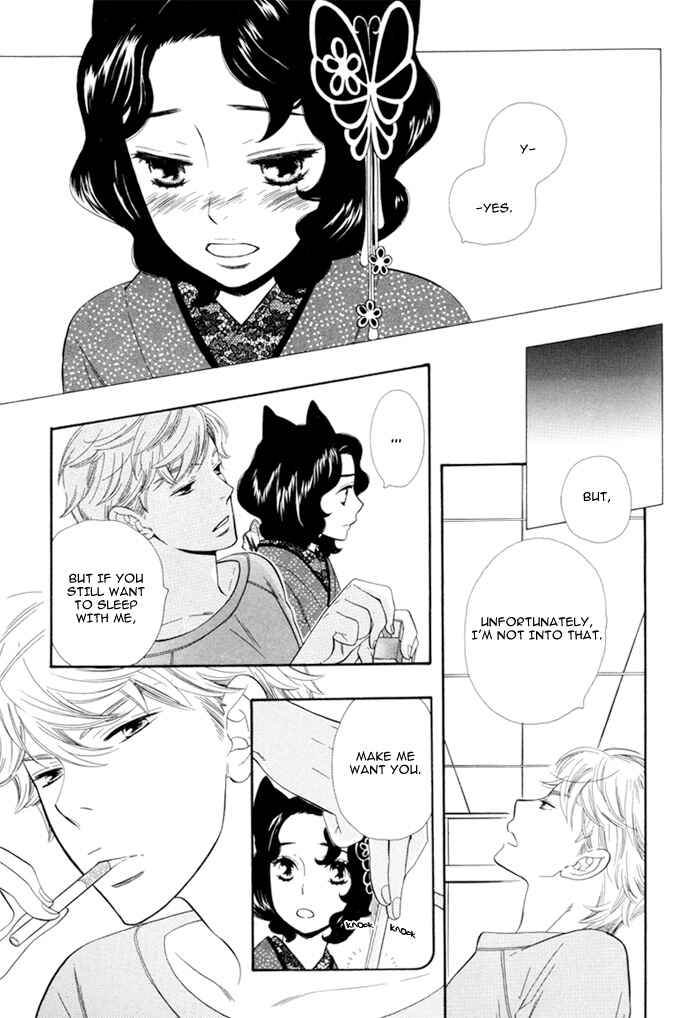 Page 13 Chapter Unknown_1d3c Peaceful Love Crime