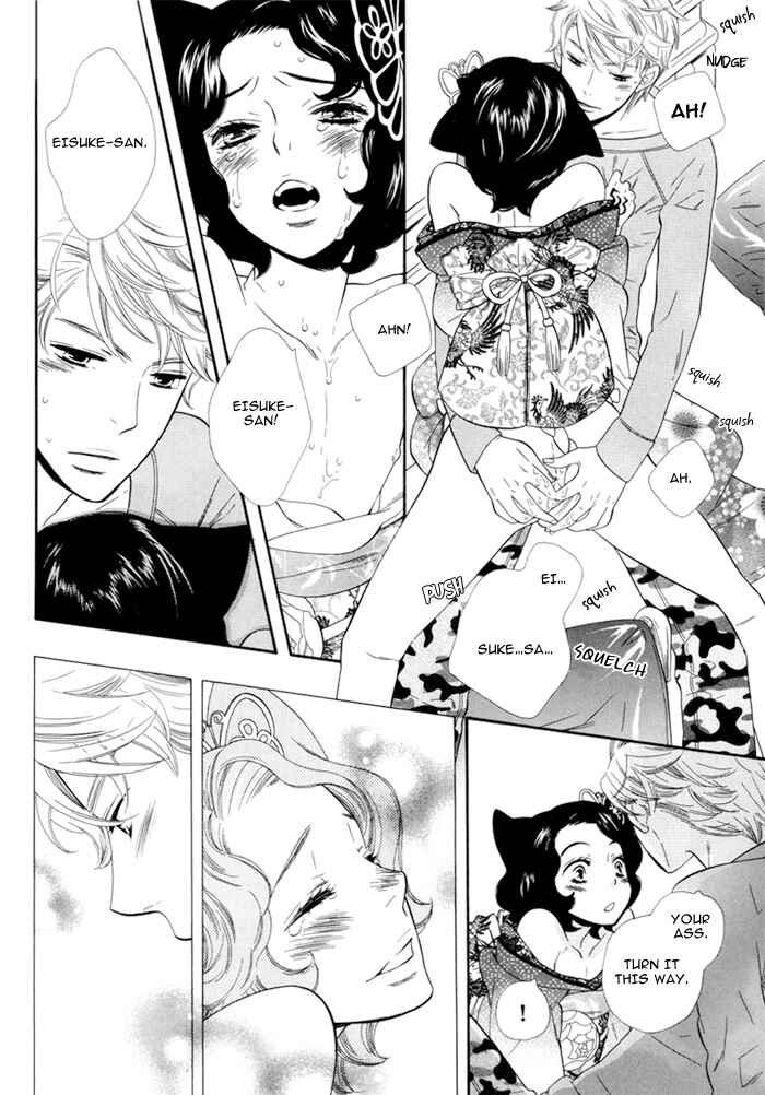 Page 22 Chapter Unknown_1d3c Peaceful Love Crime