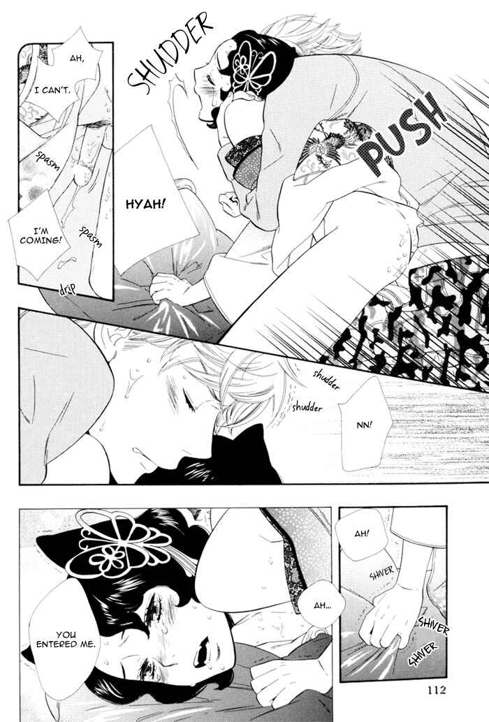 Page 24 Chapter Unknown_1d3c Peaceful Love Crime