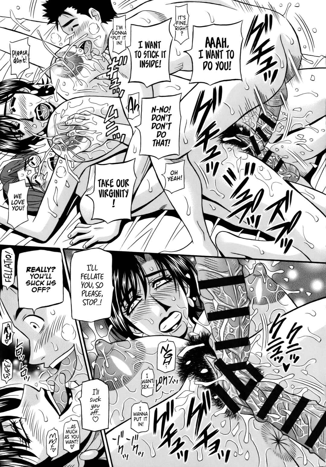 Page 11 Chapter 3 Porno First ~Mayor Yurikos Sexy Reform~