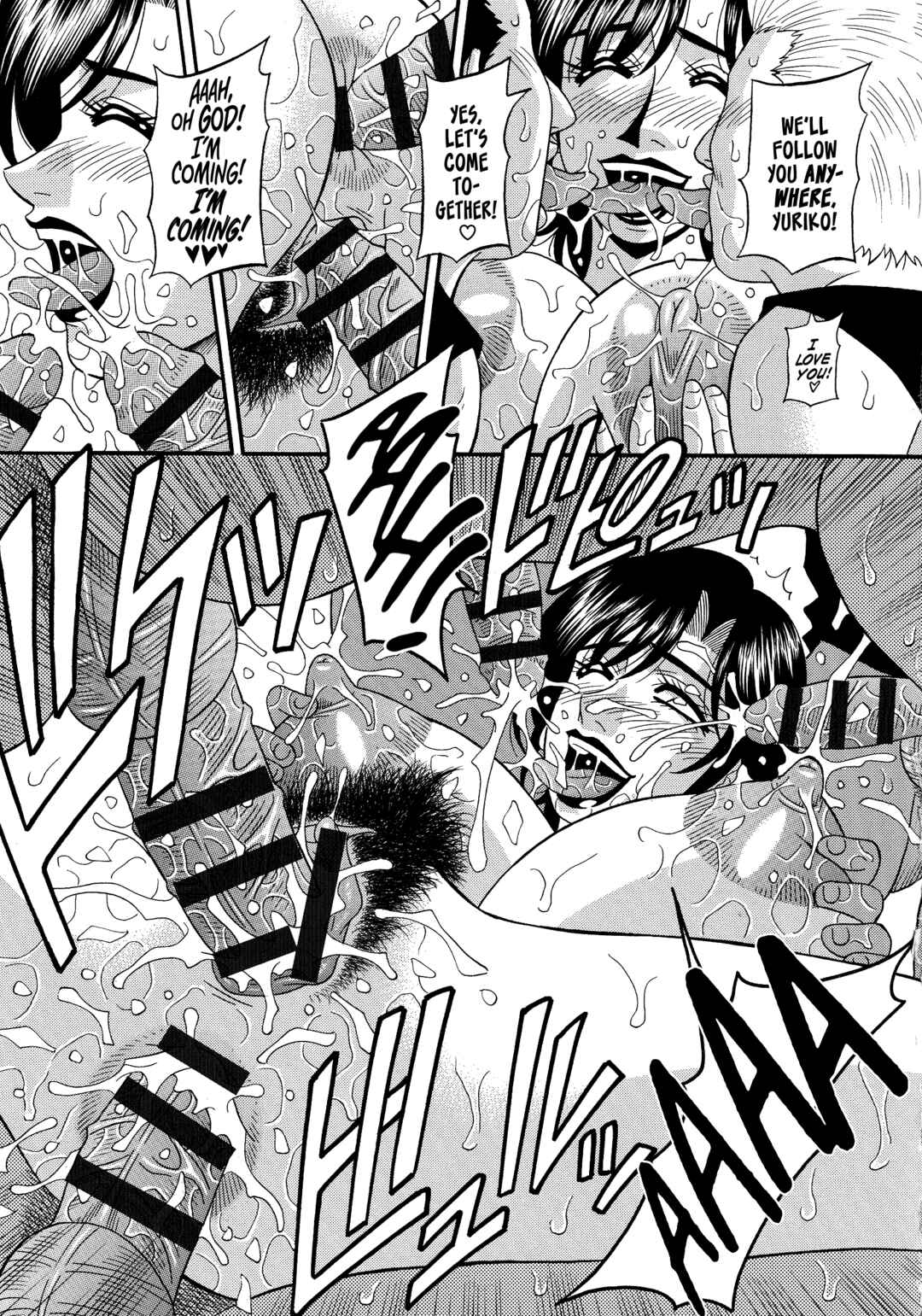 Page 19 Chapter 8 Porno First ~Mayor Yurikos Sexy Reform~