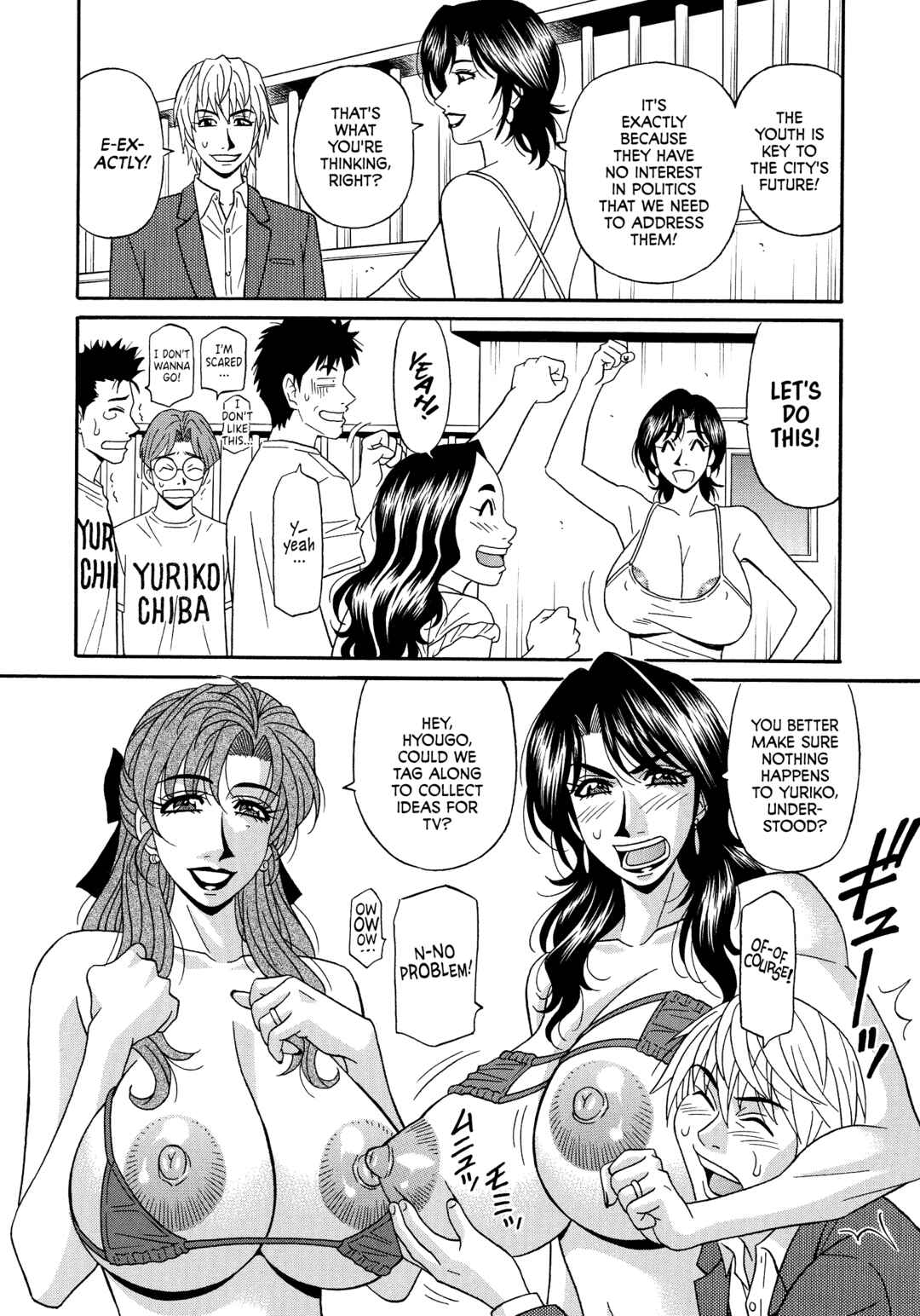 Page 2 Chapter 8 Porno First ~Mayor Yurikos Sexy Reform~