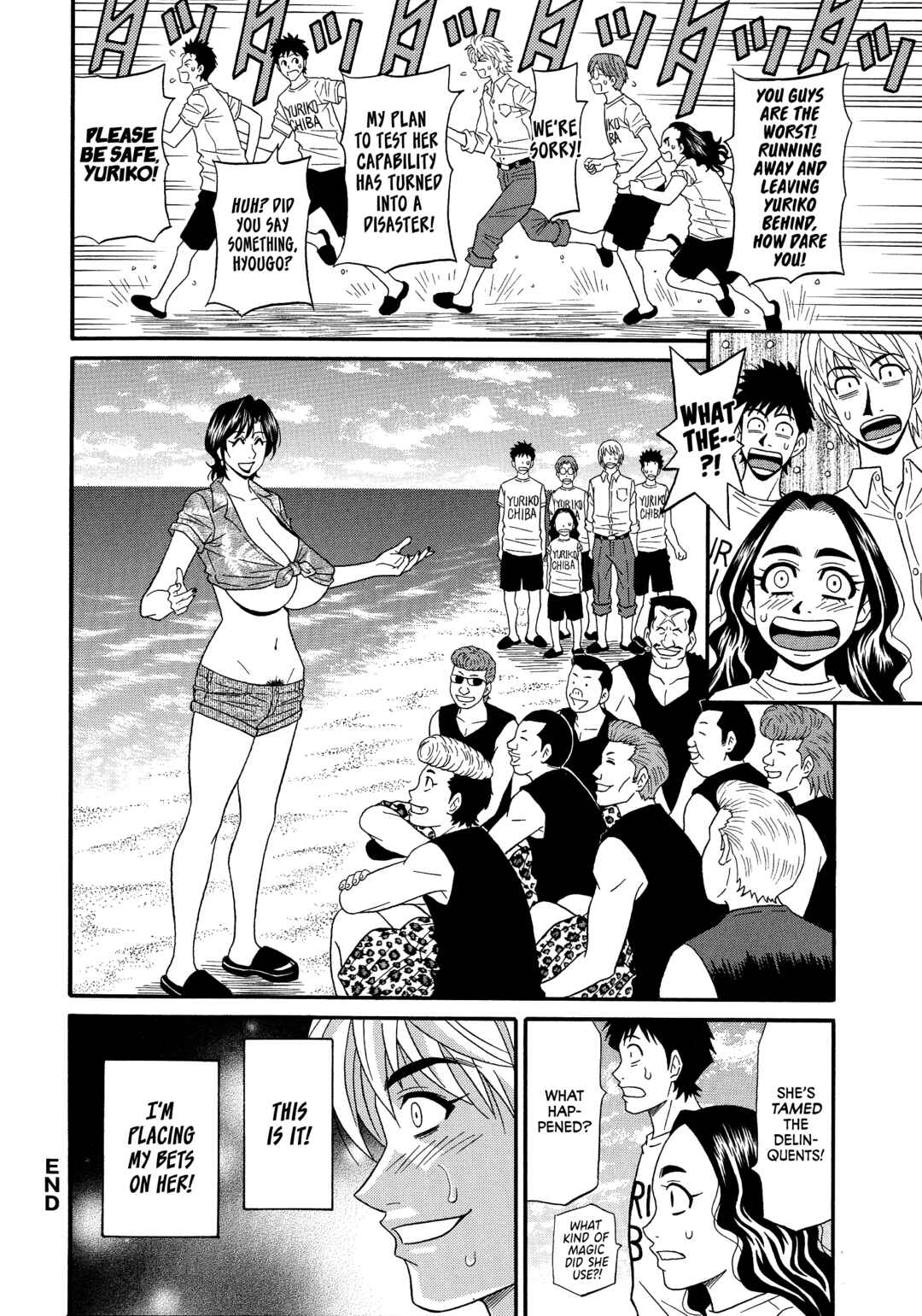 Page 20 Chapter 8 Porno First ~Mayor Yurikos Sexy Reform~