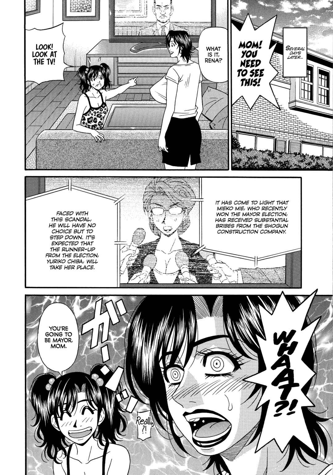 Page 16 Chapter 10 Porno First ~Mayor Yurikos Sexy Reform~