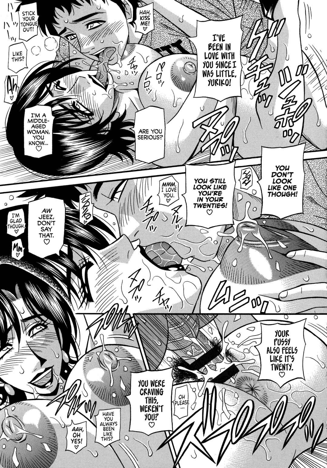 Page 15 Chapter 2 Porno First ~Mayor Yurikos Sexy Reform~