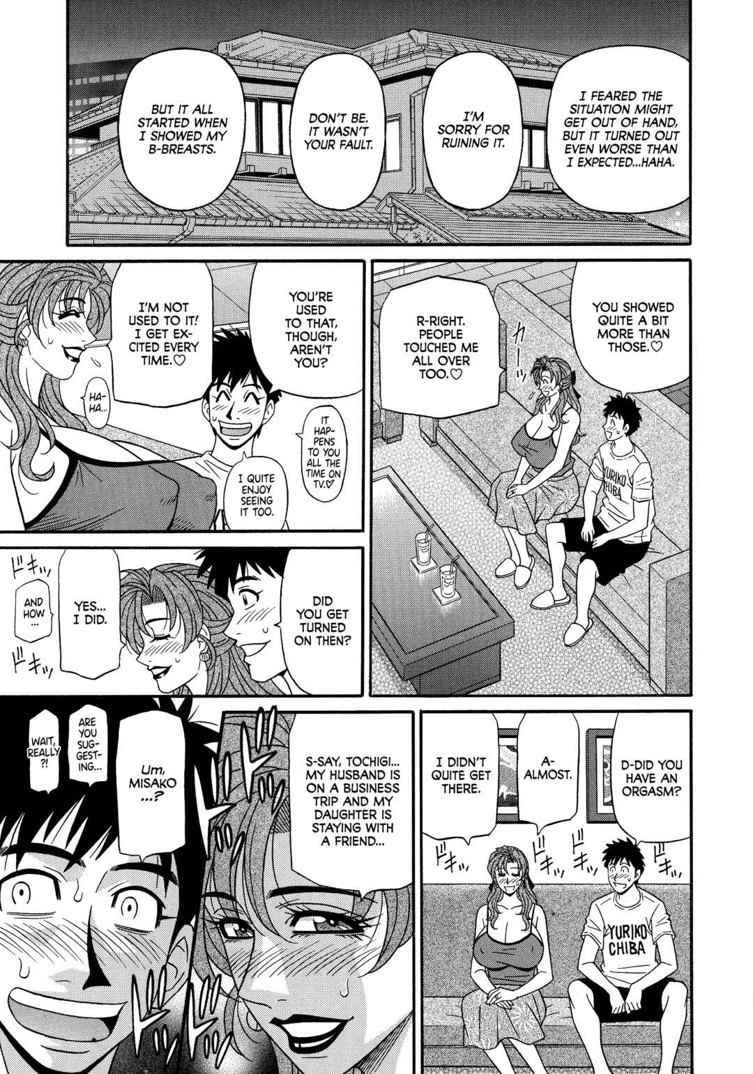 Page 11 Chapter 9 Porno First ~Mayor Yurikos Sexy Reform~