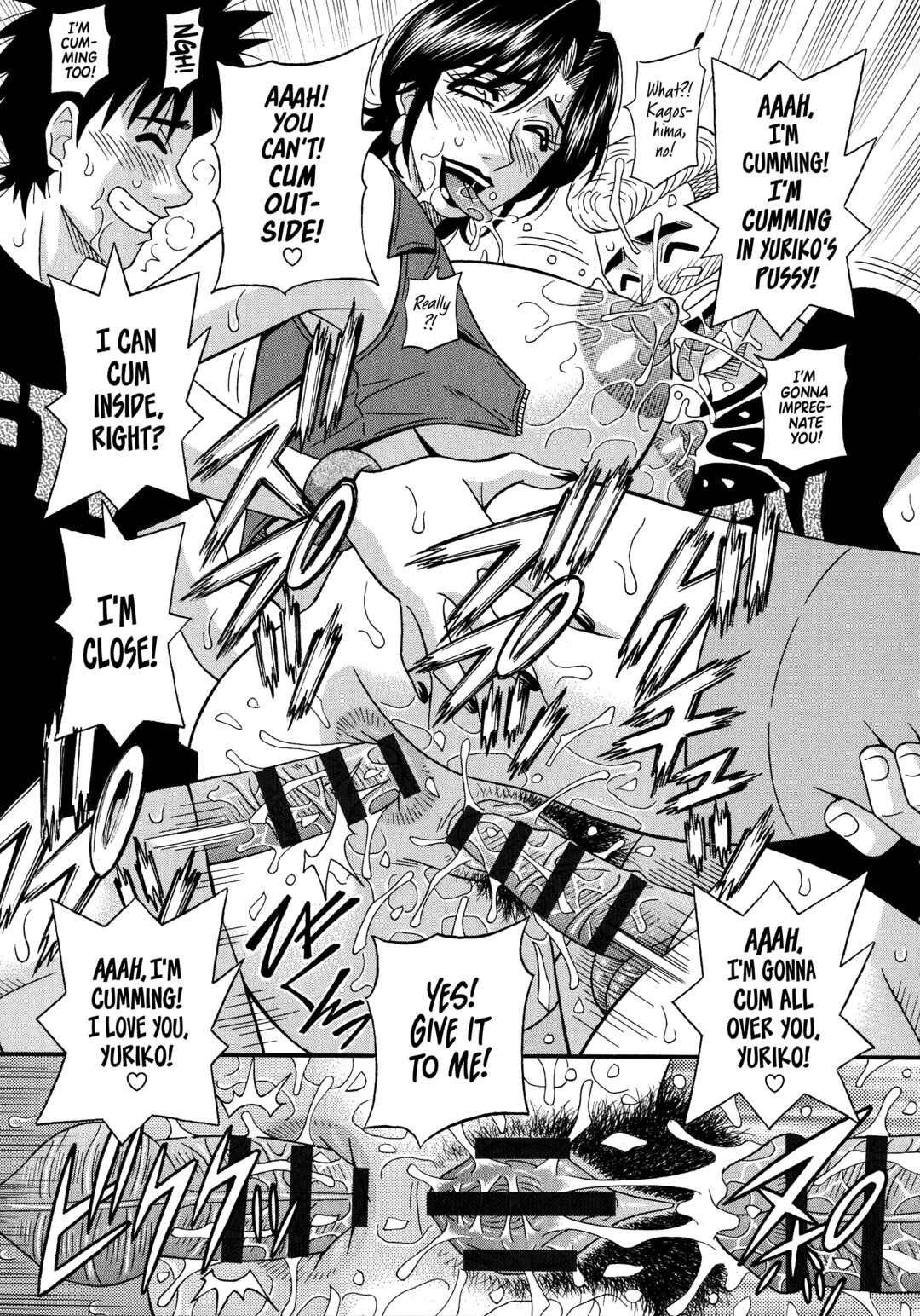 Page 15 Chapter 5 Porno First ~Mayor Yurikos Sexy Reform~