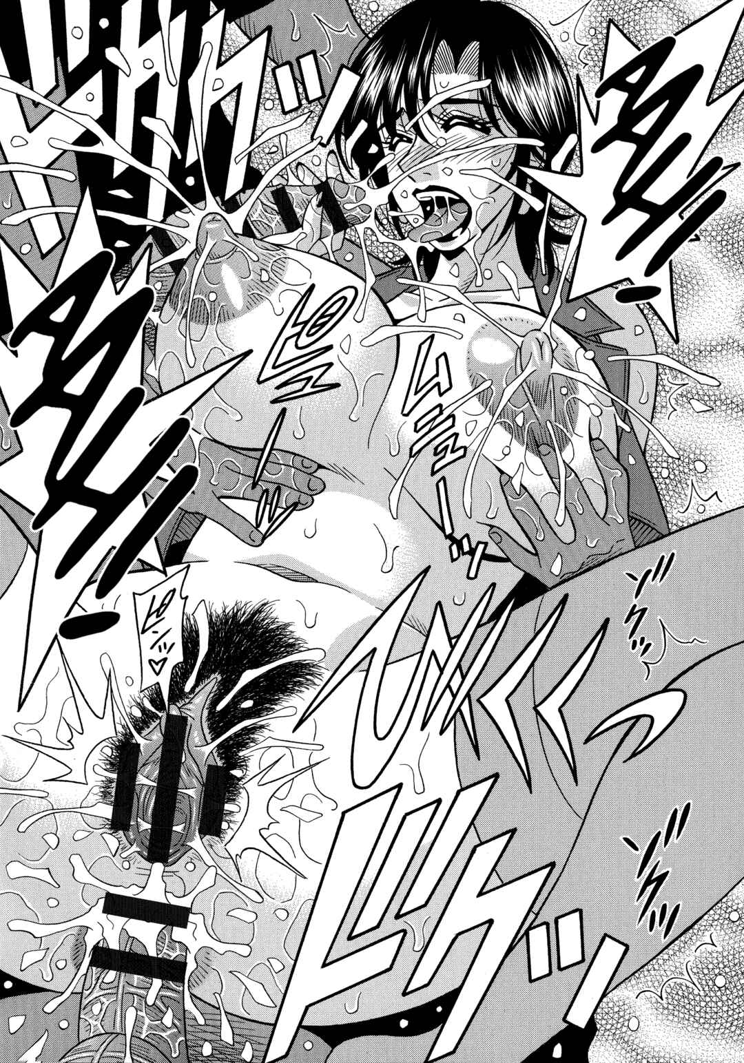 Page 16 Chapter 5 Porno First ~Mayor Yurikos Sexy Reform~