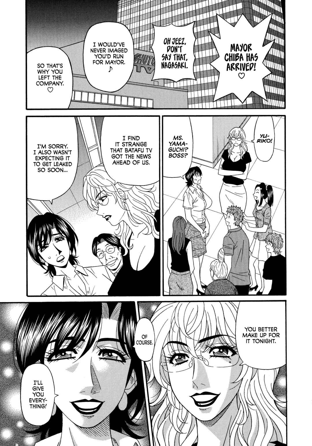 Page 3 Chapter 5 Porno First ~Mayor Yurikos Sexy Reform~