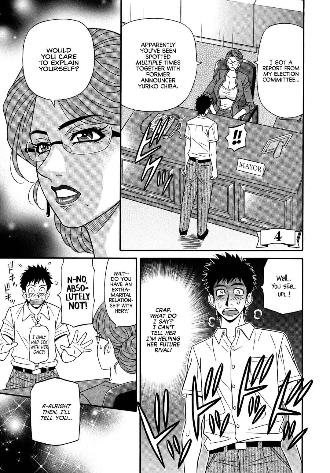 Page 1 Chapter 4 Porno First ~Mayor Yurikos Sexy Reform~