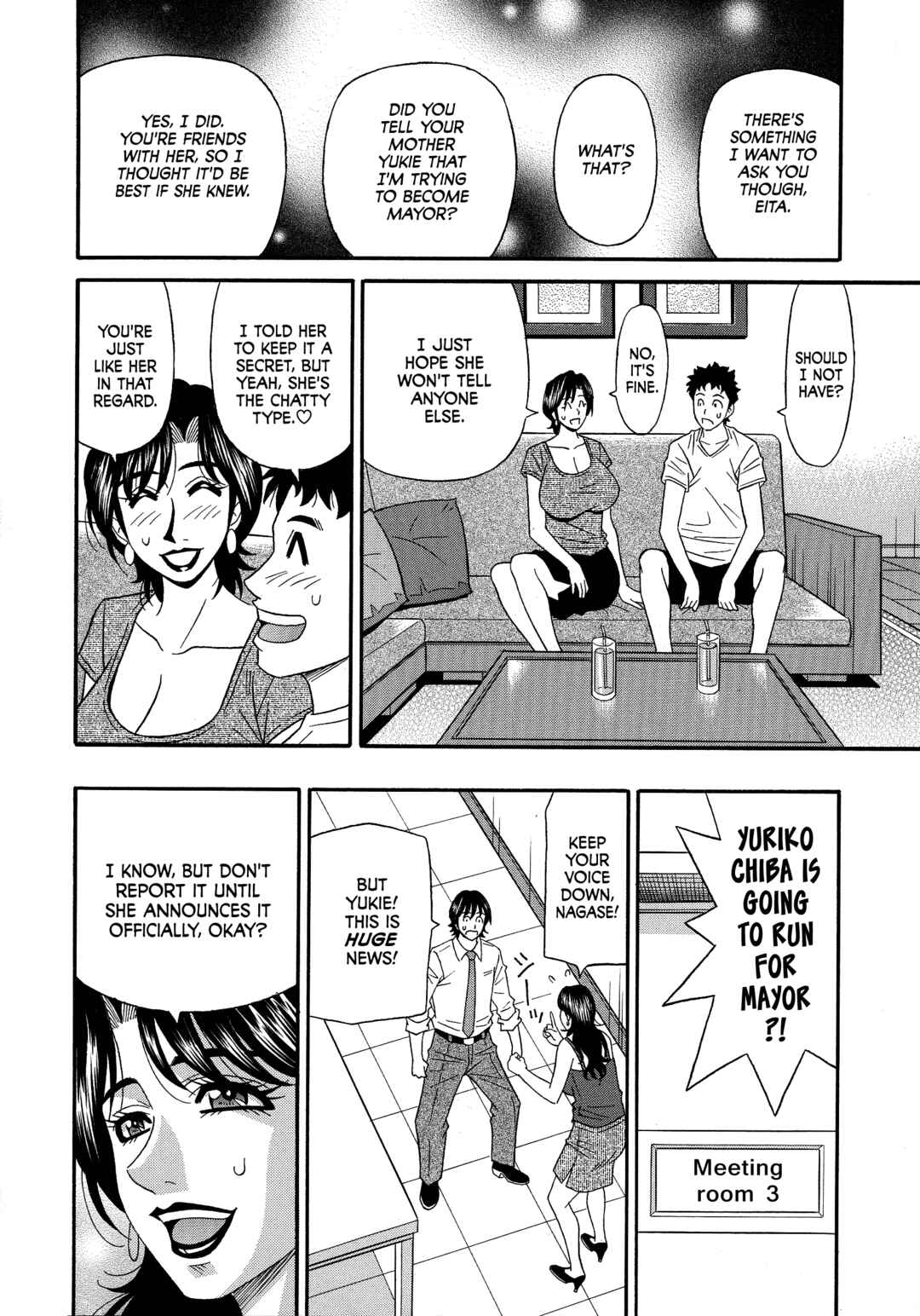 Page 10 Chapter 4 Porno First ~Mayor Yurikos Sexy Reform~