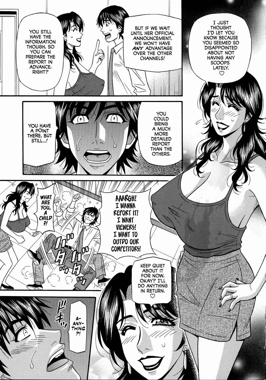 Page 11 Chapter 4 Porno First ~Mayor Yurikos Sexy Reform~