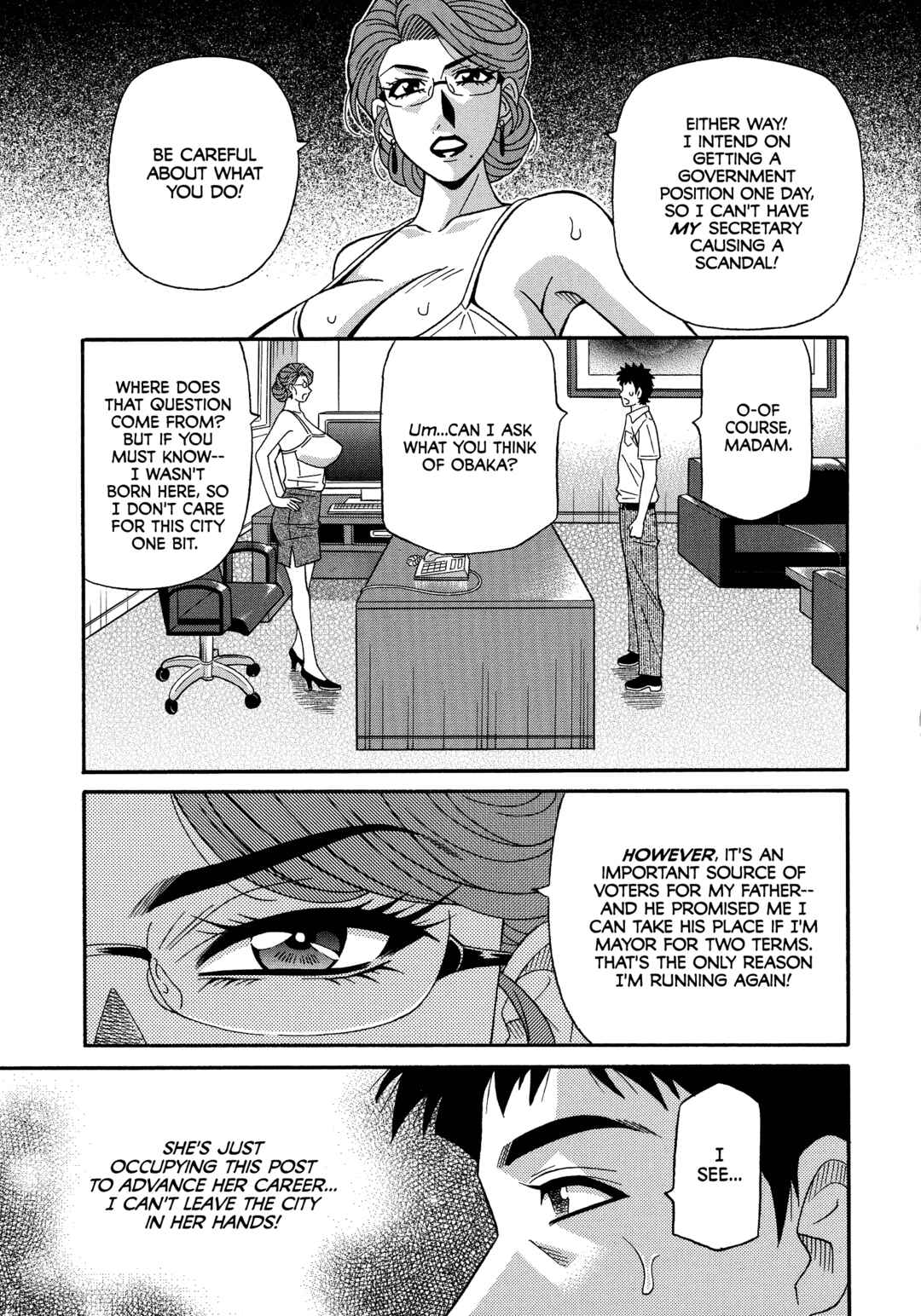 Page 3 Chapter 4 Porno First ~Mayor Yurikos Sexy Reform~