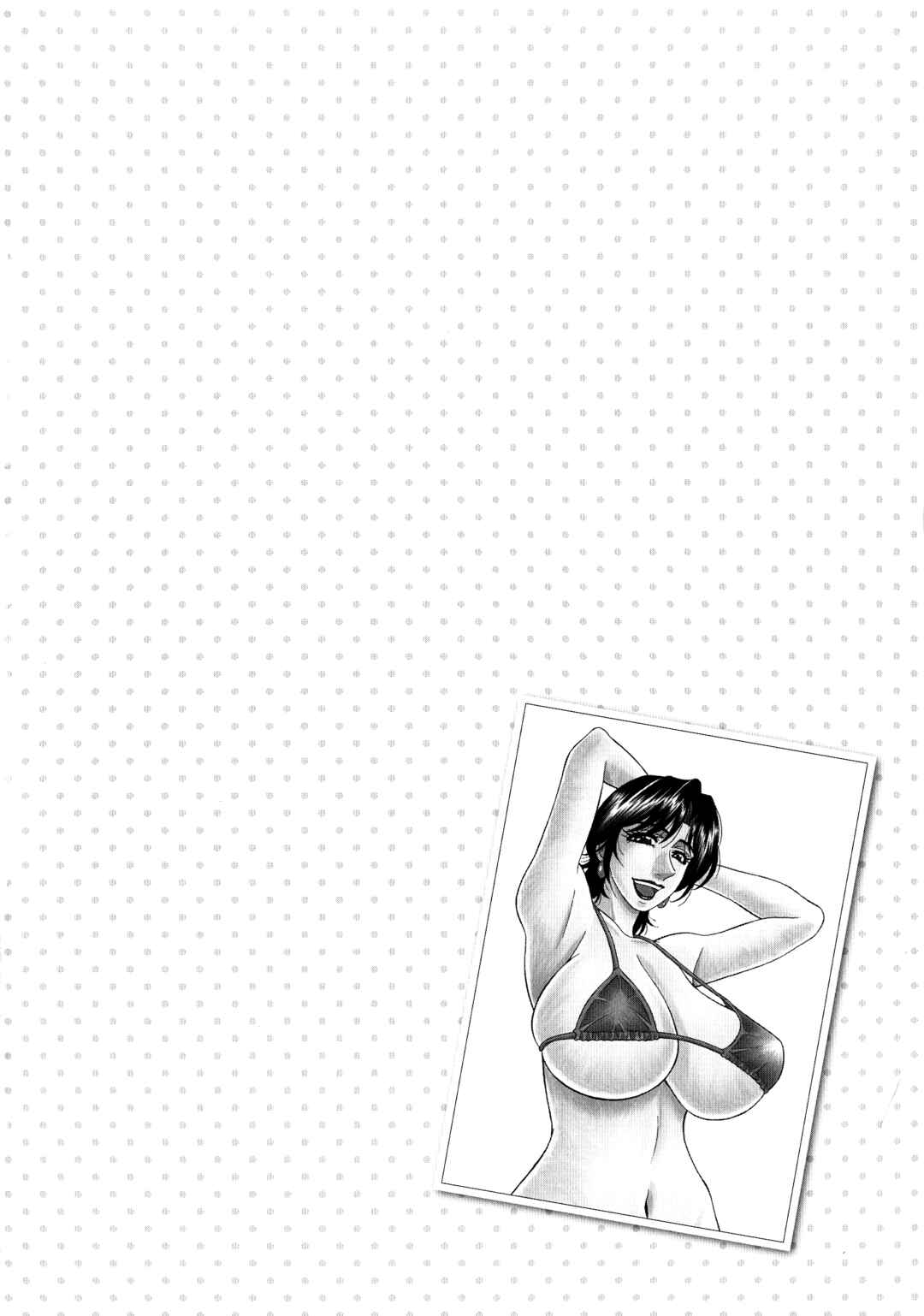 Page 6 Chapter 11 Porno First ~Mayor Yurikos Sexy Reform~