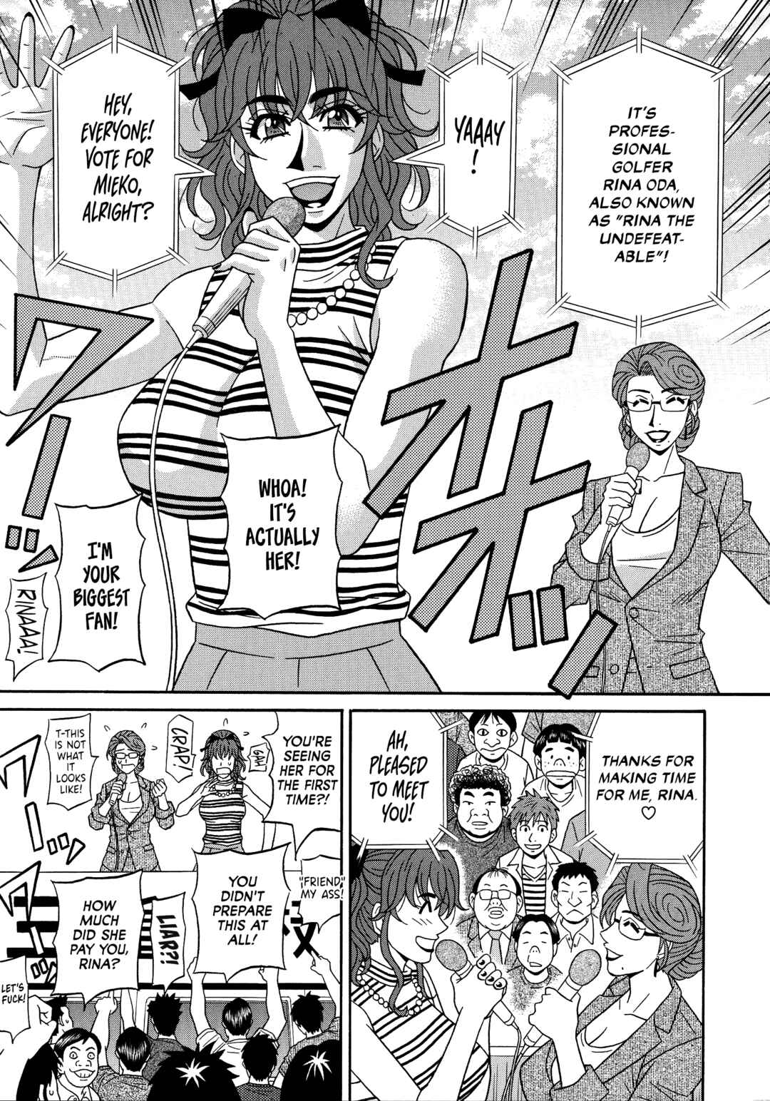 Page 7 Chapter 7 Porno First ~Mayor Yurikos Sexy Reform~