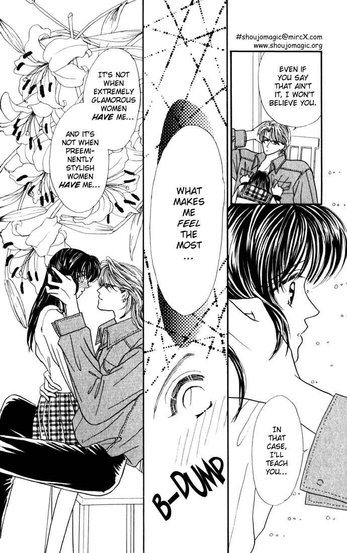 Page 11 Chapter 6 Make Love Shiyo!!