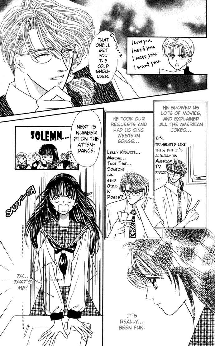Page 16 Chapter 6 Make Love Shiyo!!