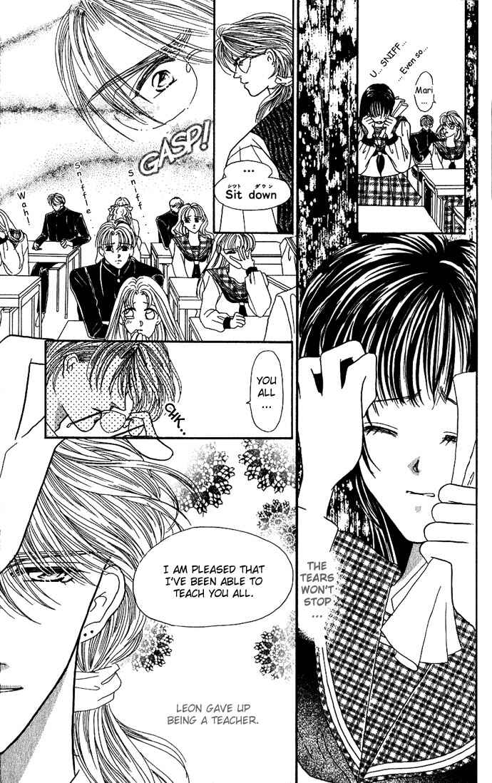 Page 18 Chapter 6 Make Love Shiyo!!