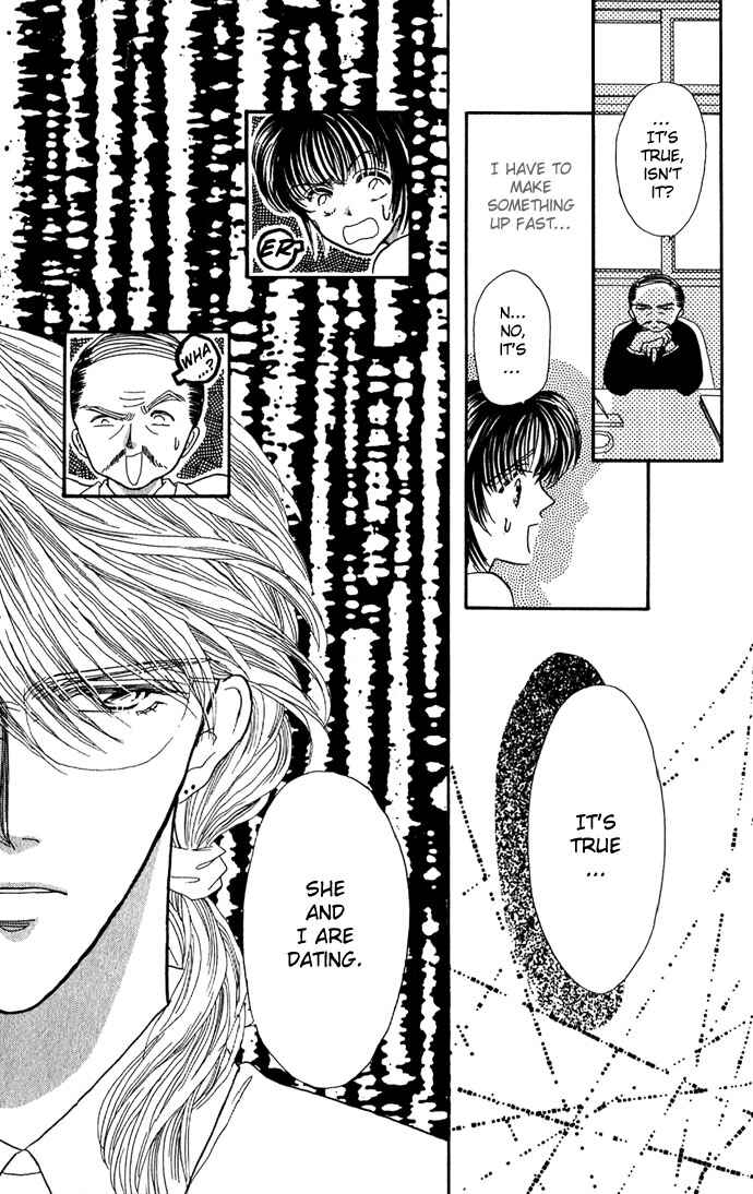 Page 2 Chapter 6 Make Love Shiyo!!