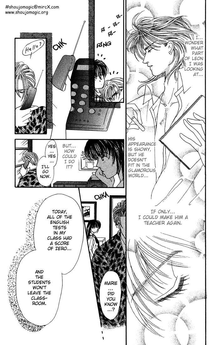 Page 22 Chapter 6 Make Love Shiyo!!