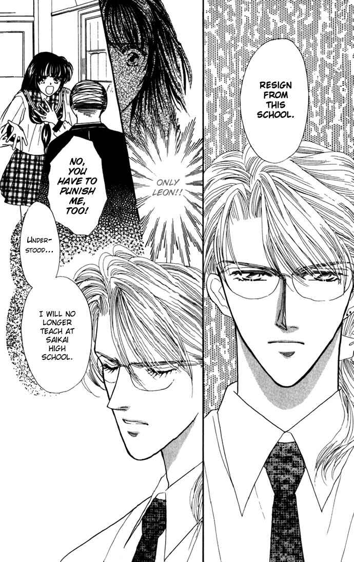 Page 5 Chapter 6 Make Love Shiyo!!