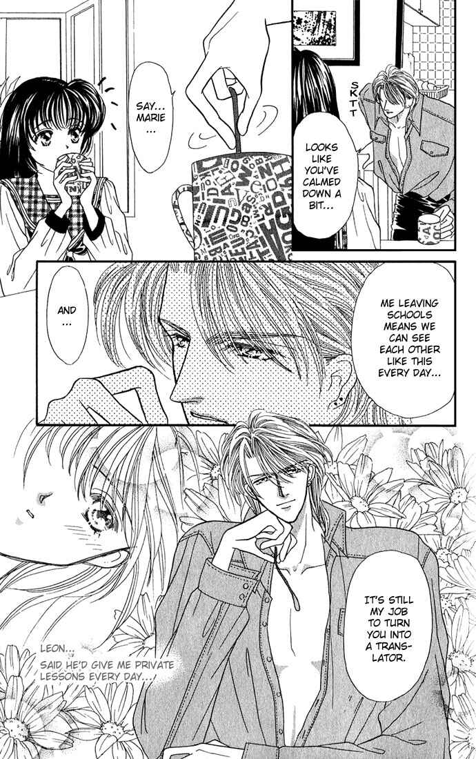 Page 8 Chapter 6 Make Love Shiyo!!