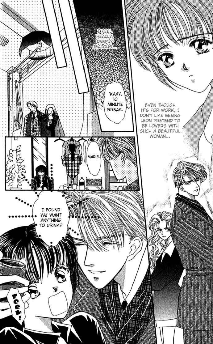 Page 14 Chapter 7 Make Love Shiyo!!