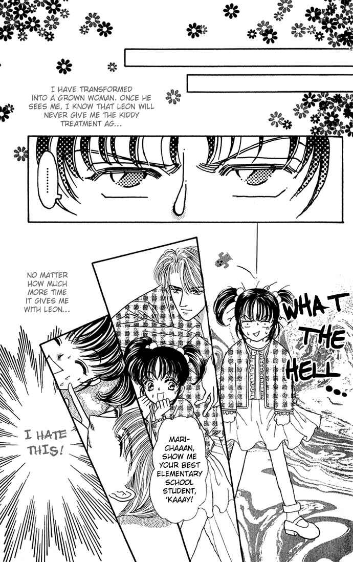 Page 17 Chapter 7 Make Love Shiyo!!