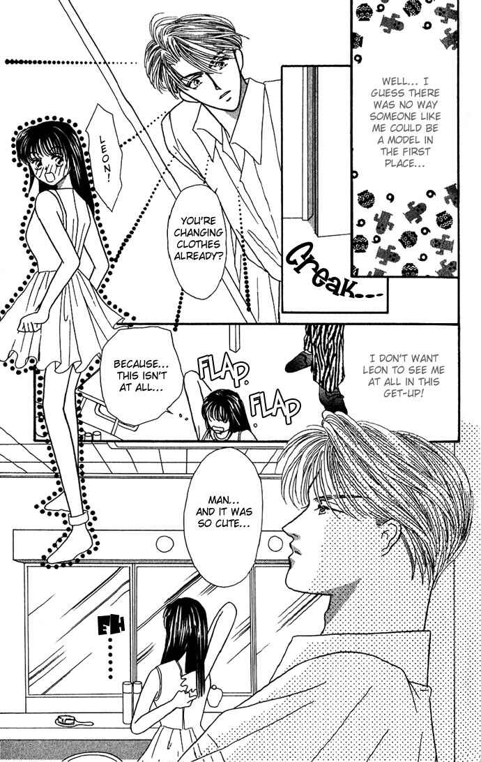 Page 19 Chapter 7 Make Love Shiyo!!
