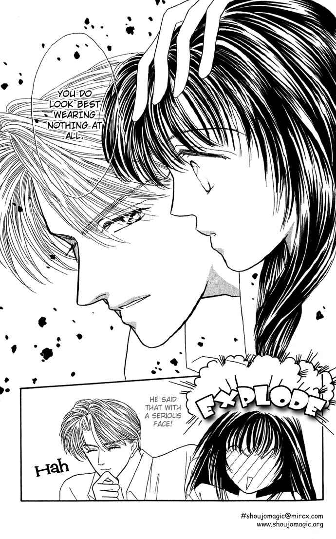 Page 21 Chapter 7 Make Love Shiyo!!