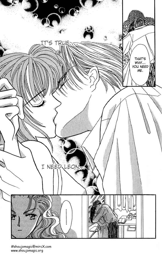 Page 23 Chapter 7 Make Love Shiyo!!
