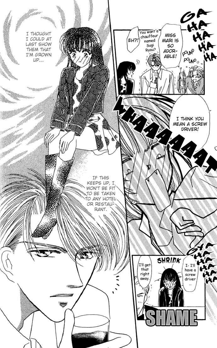 Page 26 Chapter 7 Make Love Shiyo!!