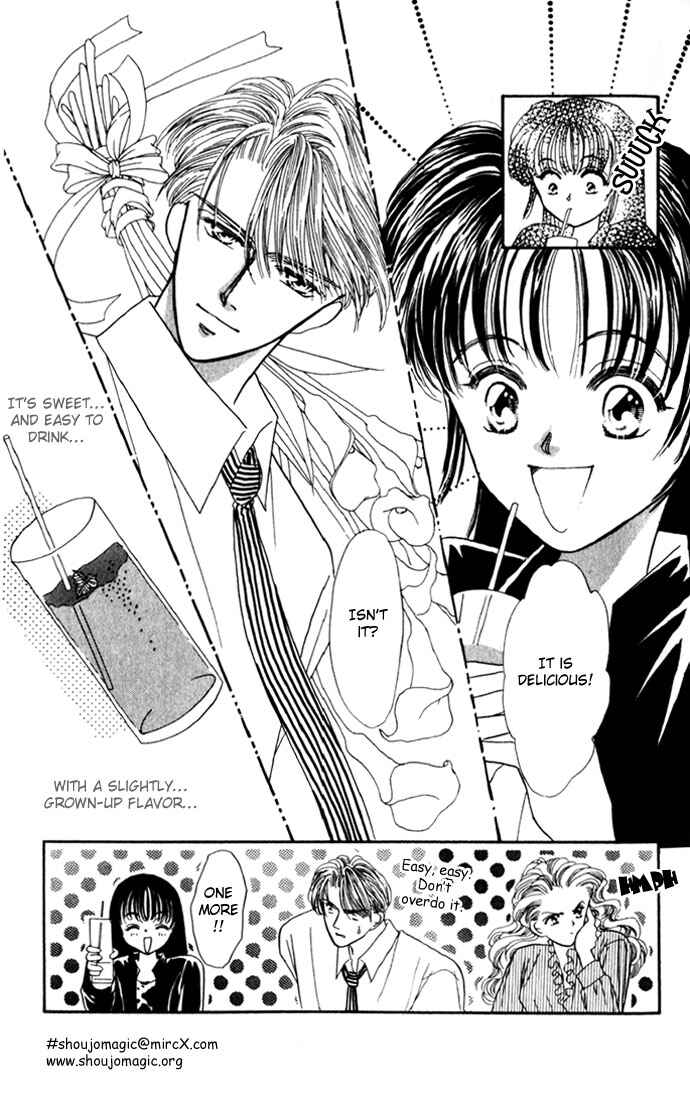 Page 29 Chapter 7 Make Love Shiyo!!