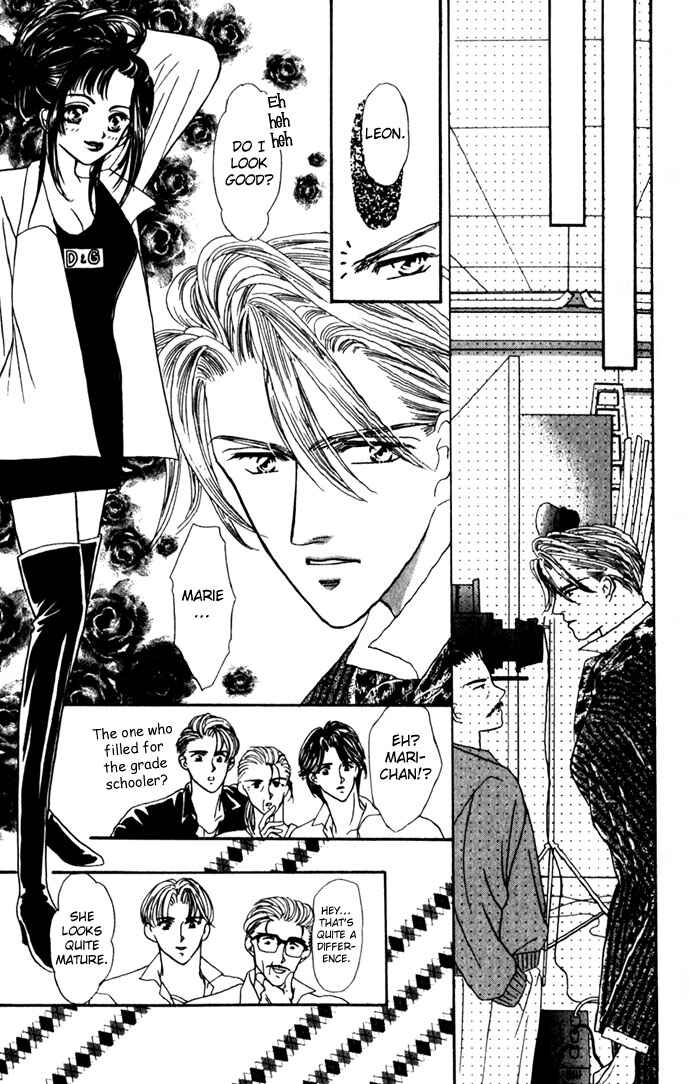 Page 35 Chapter 7 Make Love Shiyo!!