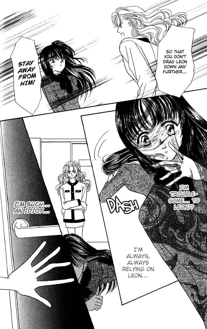Page 44 Chapter 7 Make Love Shiyo!!