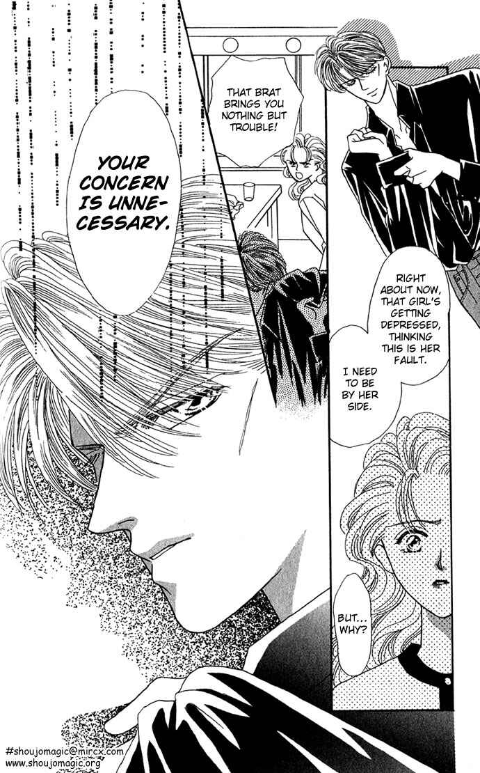 Page 46 Chapter 7 Make Love Shiyo!!