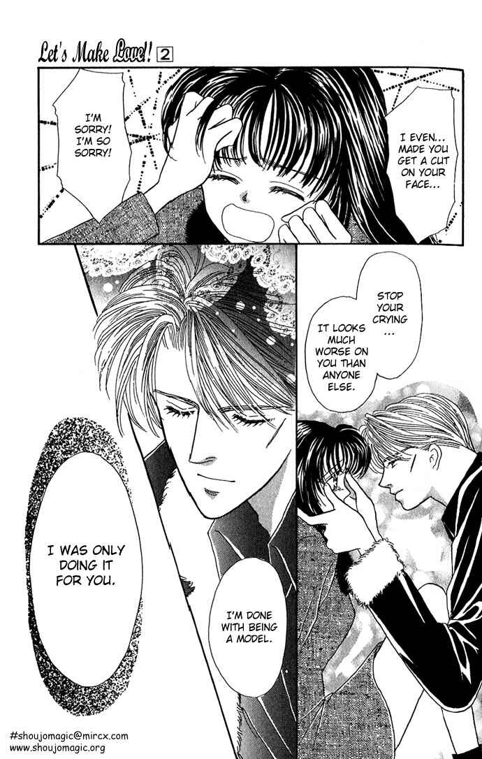 Page 49 Chapter 7 Make Love Shiyo!!