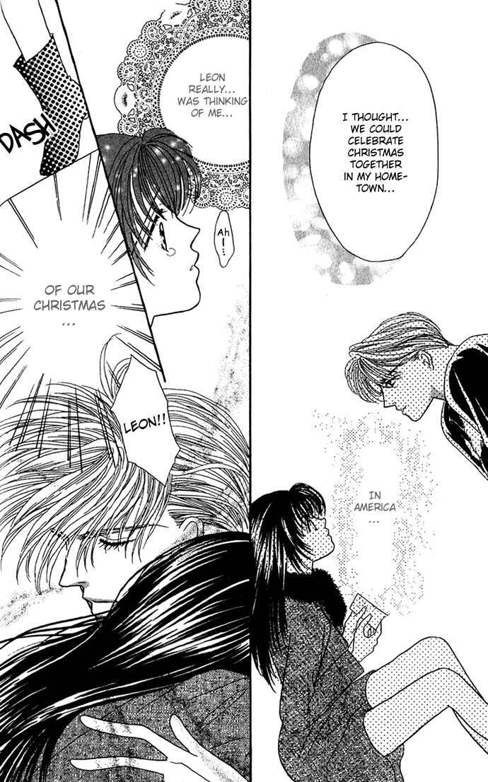 Page 52 Chapter 7 Make Love Shiyo!!