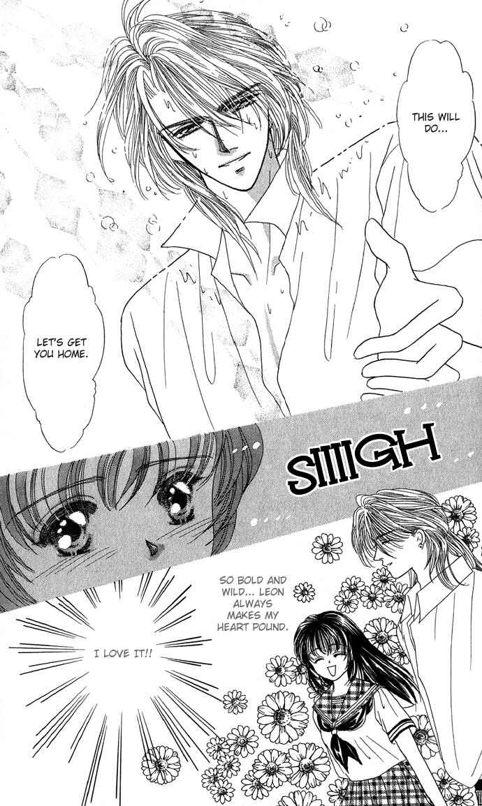Page 17 Chapter 2 Make Love Shiyo!!