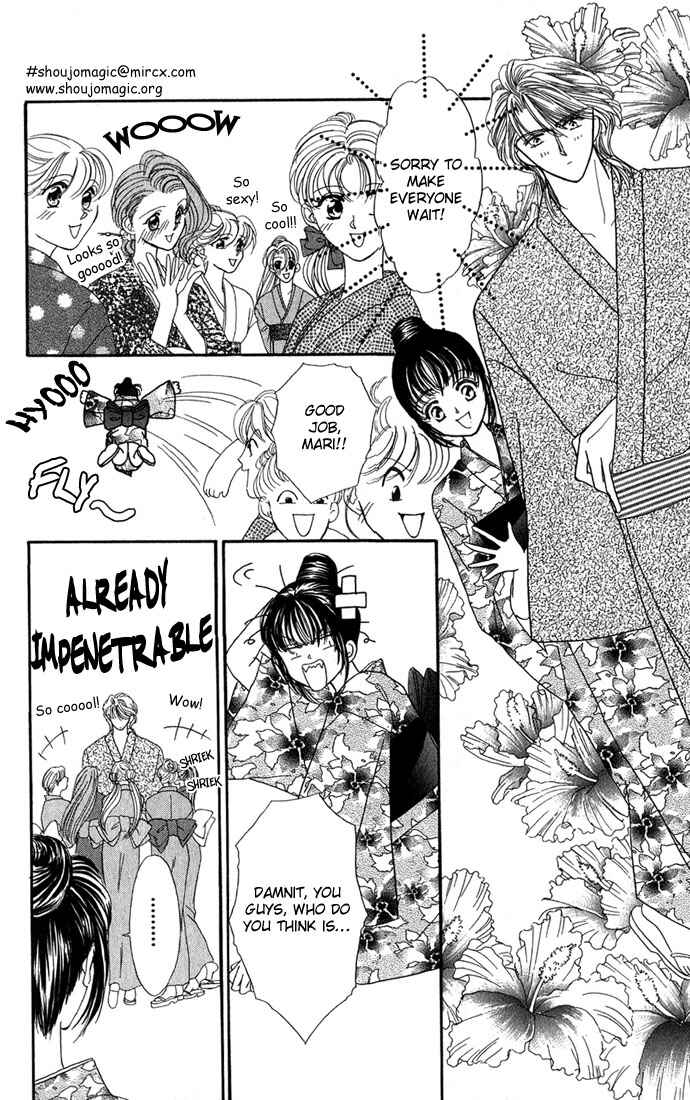 Page 20 Chapter 2 Make Love Shiyo!!
