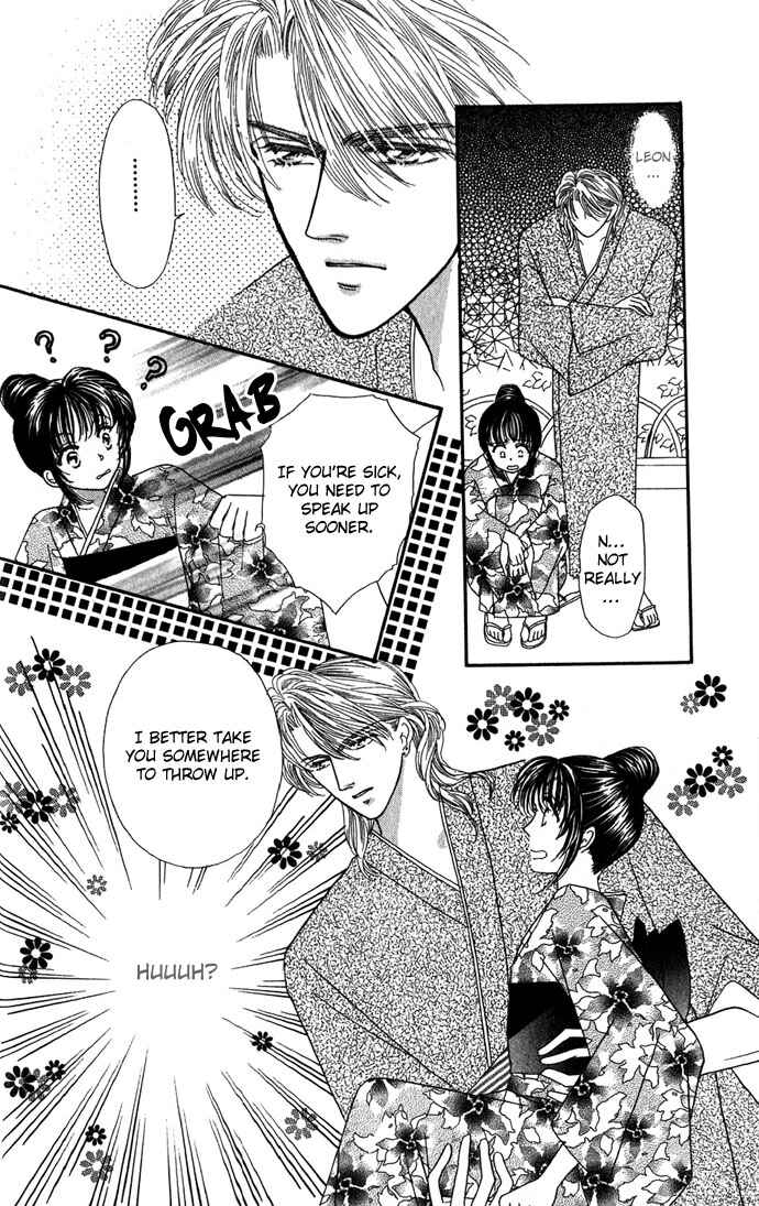 Page 22 Chapter 2 Make Love Shiyo!!
