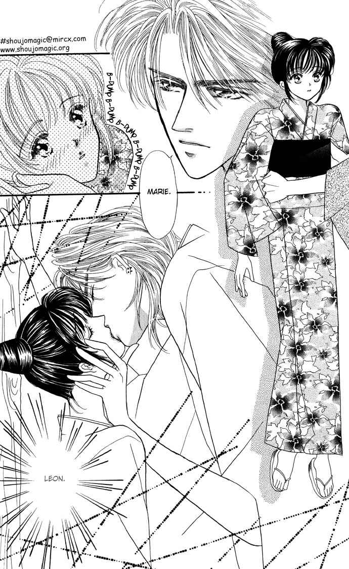 Page 24 Chapter 2 Make Love Shiyo!!